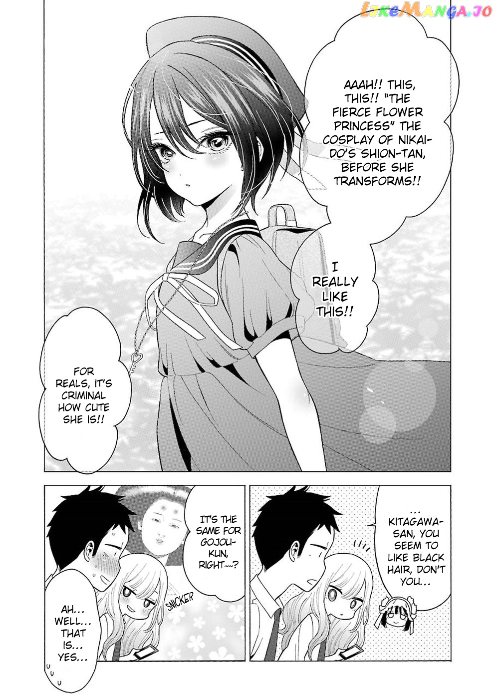 My Dress-Up Darling, Chapter 7 image 07